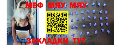 СК Бузулук