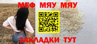 СК Бугуруслан
