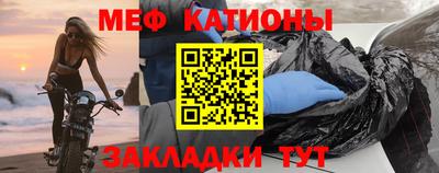 СК Бугуруслан