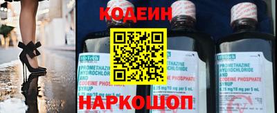 тгк Будённовск