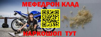 СК Бугуруслан