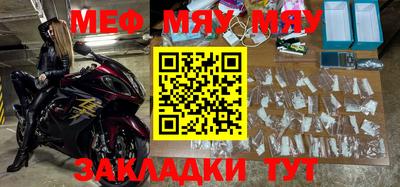 СК Бугуруслан
