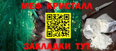 СК Бузулук