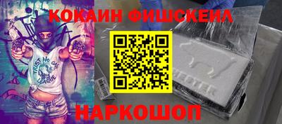 СК Бузулук