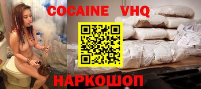 СК Бугуруслан