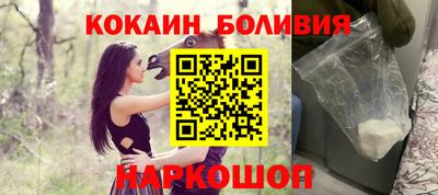 марки nbome Рязань