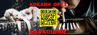 СК Бугуруслан