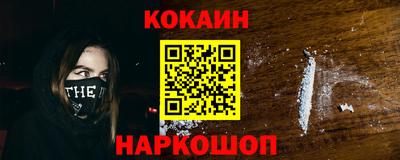 тгк Будённовск