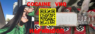 тгк Будённовск