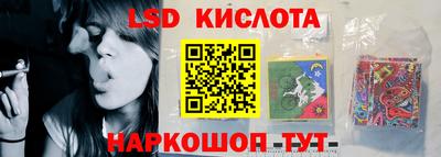 тгк Будённовск