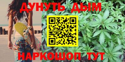 СК Бузулук