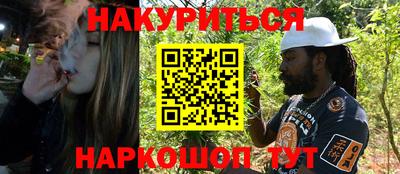 СК Бузулук