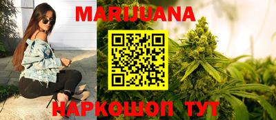 СК Бузулук