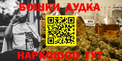 СК Бузулук