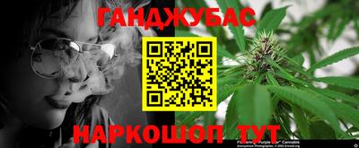 тгк Будённовск