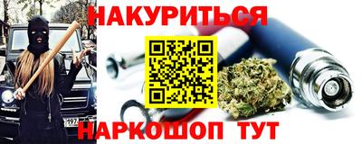 СК Бузулук