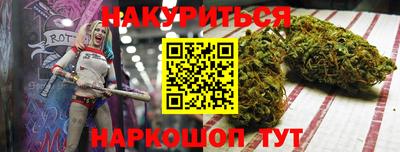 СК Бузулук