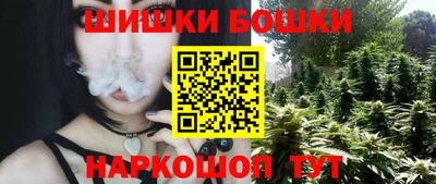 СК Бугуруслан
