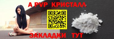СК Бузулук