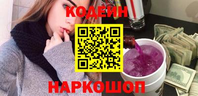 каннабис Рузаевка
