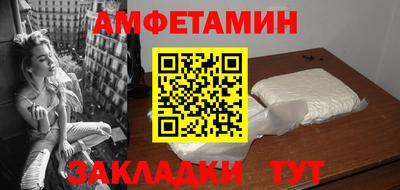 тгк Рыбинск