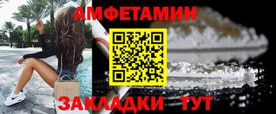 СК Бугуруслан