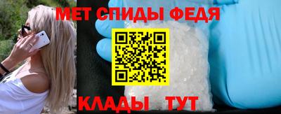 СК Бугуруслан