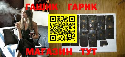 СК Бузулук