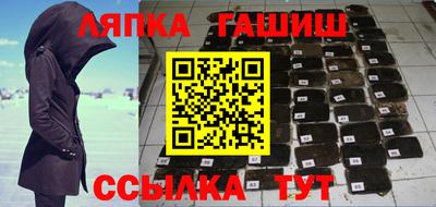 СК Бугуруслан