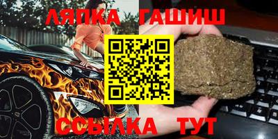СК Бузулук