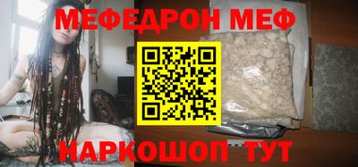 СК Бугуруслан