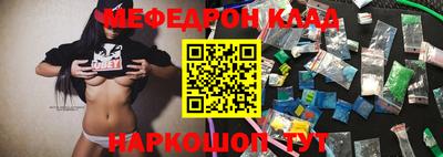 СК Бузулук