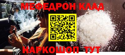 СК Бузулук