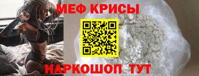 СК Бузулук