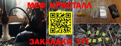 СК Бузулук